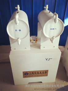二氧化氯发生器在云南的应用与最新报价分析——以200g/h效率的水杀菌消毒设备为例