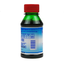 默霖碘伏消毒液100ml 家用皮肤伤口的隐形守护者